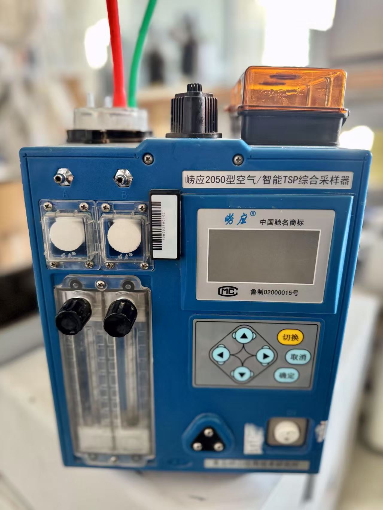 二手综合采样器