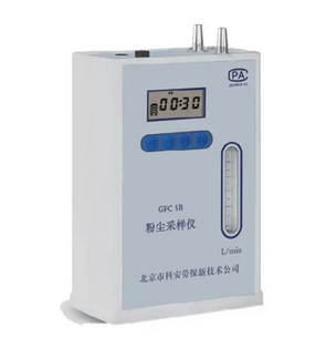 粉尘采样仪