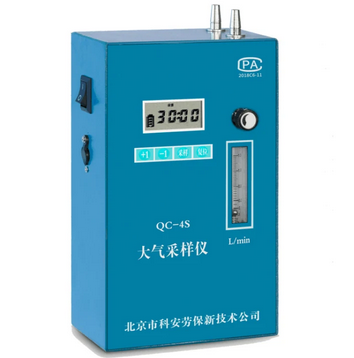 大气采样仪