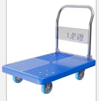 平板小推车