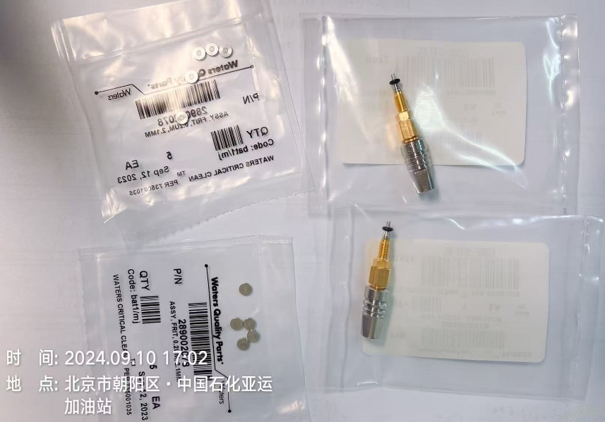 在线色谱柱过滤器组件