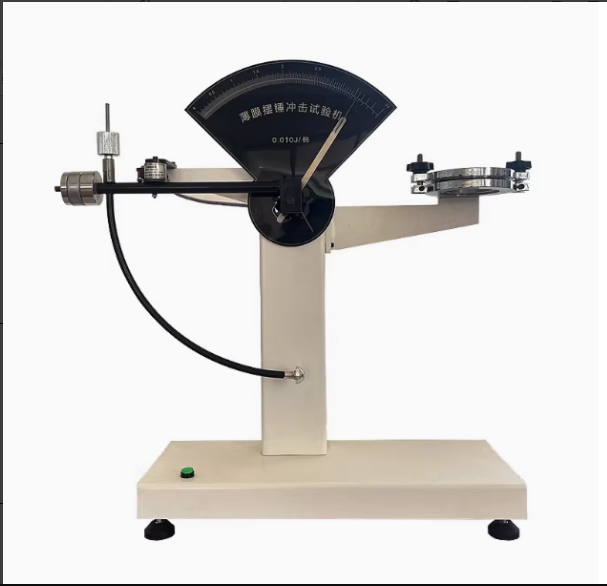 薄膜摆锤冲击试验机