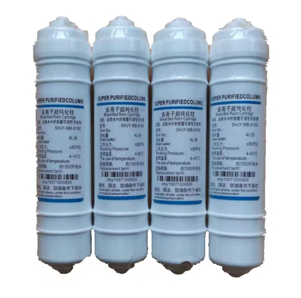 超纯化柱