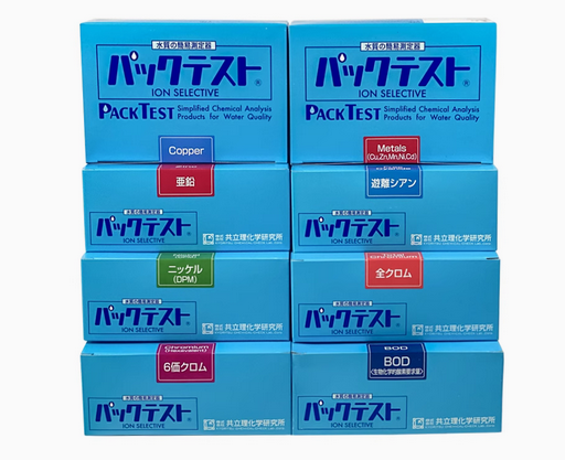 水质检测试剂包（比色卡）