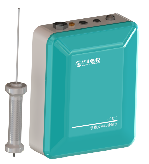 便携式挥发性有机气体分析仪