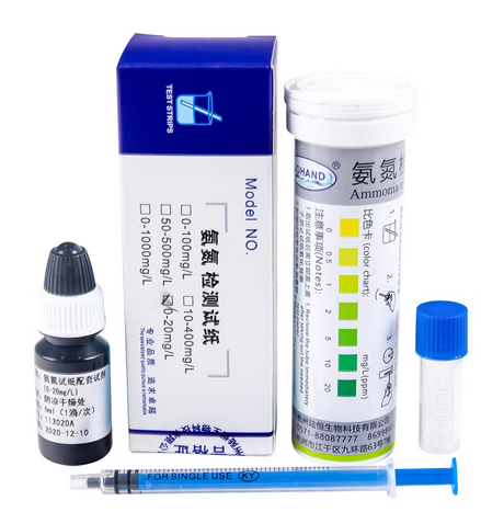 水质快速测定试剂盒