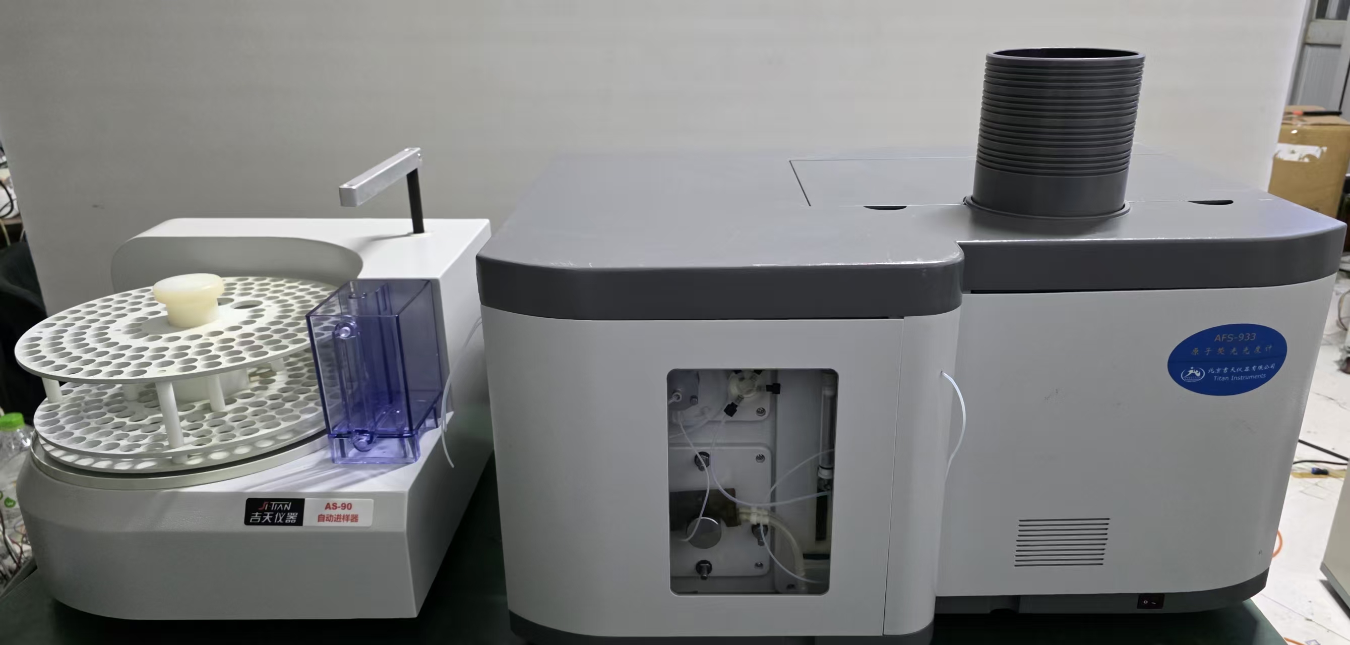 原子荧光（二手）