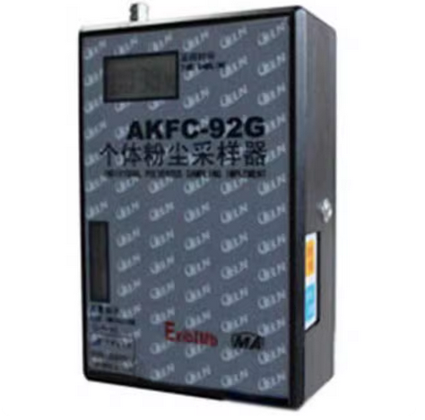 防爆个体粉尘采样器